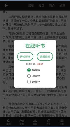 kok买球app